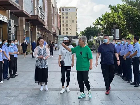 20220912084926 w88win优德(中国)官方网站