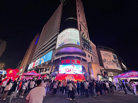 20221002110329 w88win优德(中国)官方网站