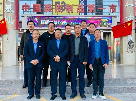 20221021082945 w88win优德(中国)官方网站