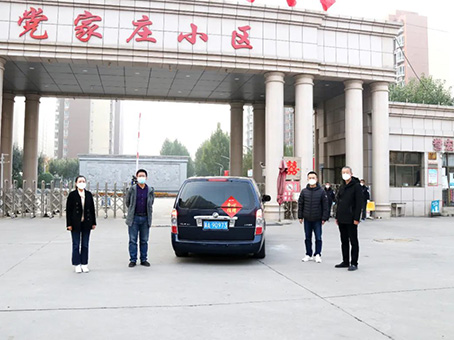 20221206160356 w88win优德(中国)官方网站