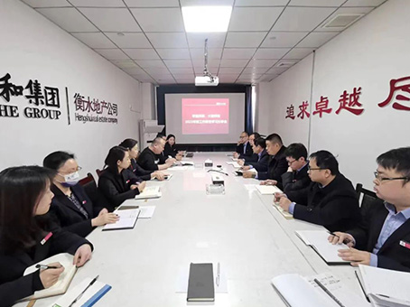 20230304083109 w88win优德(中国)官方网站