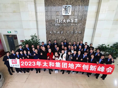 w88win优德(中国)官方网站