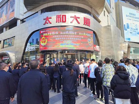 w88win优德(中国)官方网站
