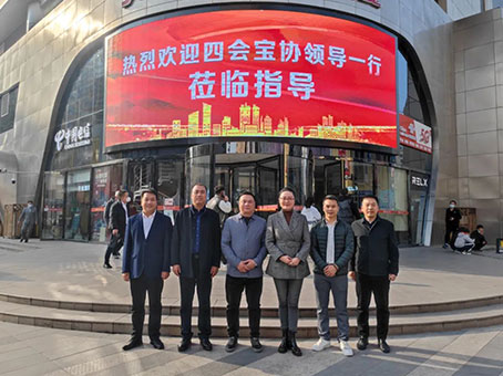 w88win优德(中国)官方网站