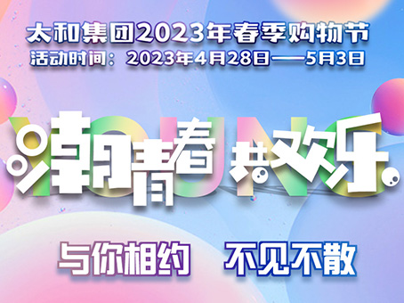 w88win优德(中国)官方网站