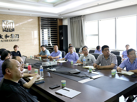 20230619144103 w88win优德(中国)官方网站