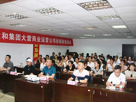 20230814092611 w88win优德(中国)官方网站
