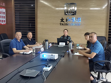 20230902100513 w88win优德(中国)官方网站