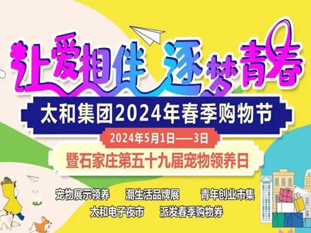 w88win优德(中国)官方网站