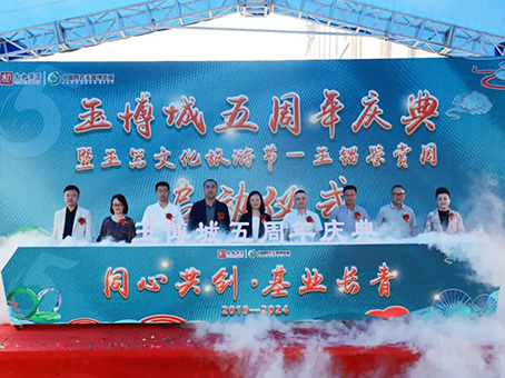 w88win优德(中国)官方网站
