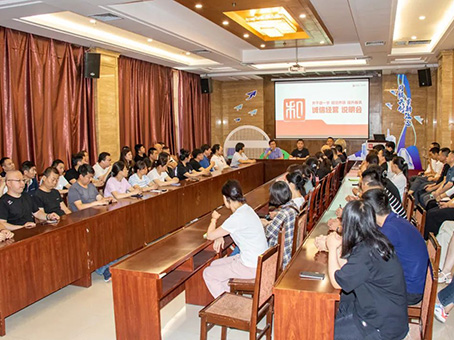 w88win优德(中国)官方网站