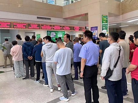w88win优德(中国)官方网站