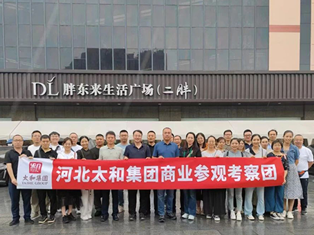 w88win优德(中国)官方网站