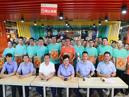 w88win优德(中国)官方网站