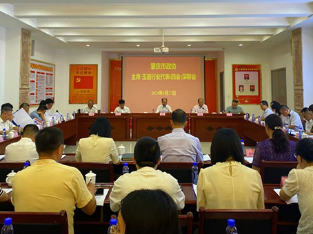 w88win优德(中国)官方网站