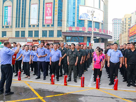 20240813084623 w88win优德(中国)官方网站