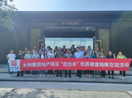 w88win优德(中国)官方网站