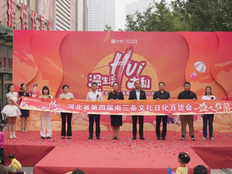 w88win优德(中国)官方网站