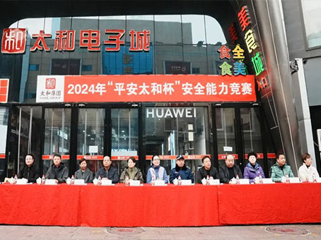 w88win优德(中国)官方网站