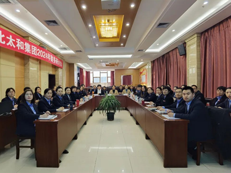 w88win优德(中国)官方网站