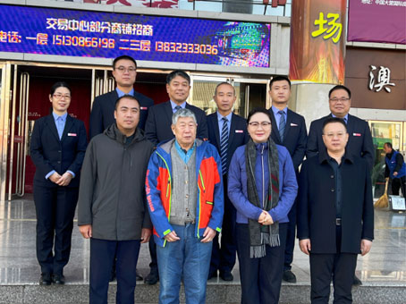 w88win优德(中国)官方网站