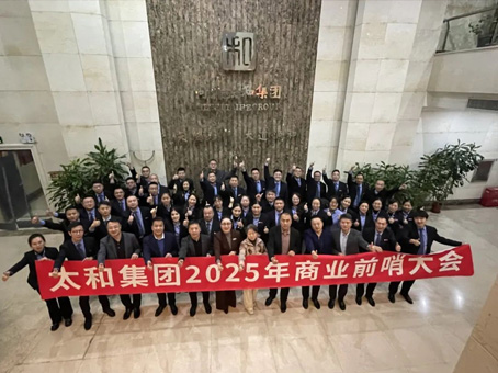 w88win优德(中国)官方网站