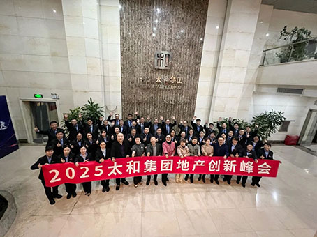 w88win优德(中国)官方网站