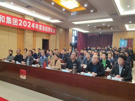 w88win优德(中国)官方网站