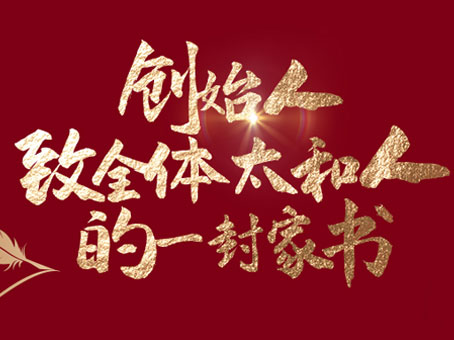 w88win优德(中国)官方网站