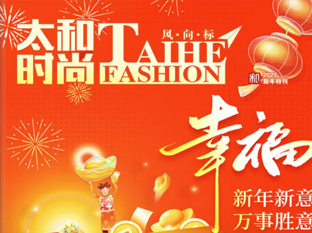 w88win优德(中国)官方网站