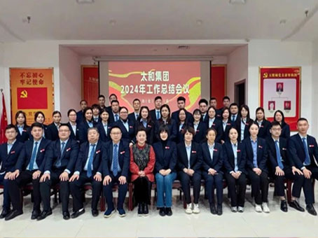 w88win优德(中国)官方网站