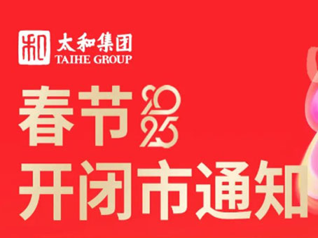w88win优德(中国)官方网站