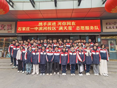 w88win优德(中国)官方网站