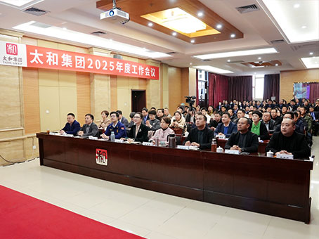 w88win优德(中国)官方网站