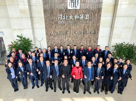 w88win优德(中国)官方网站