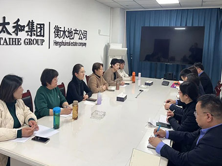 w88win优德(中国)官方网站