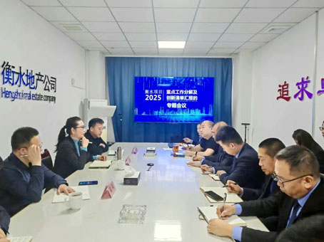 w88win优德(中国)官方网站