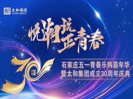 w88win优德(中国)官方网站