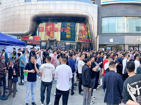 20250428111246 w88win优德(中国)官方网站