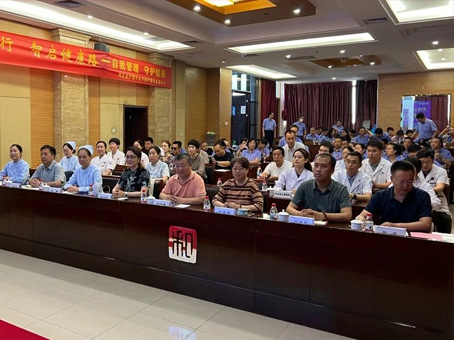 20250521105453 w88win优德(中国)官方网站