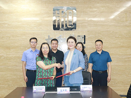 20250708094317 w88win优德(中国)官方网站