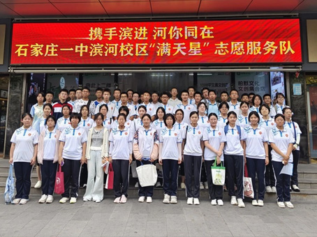 20250722163355 w88win优德(中国)官方网站