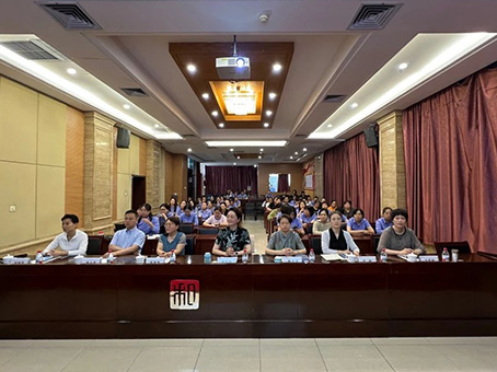 20250801142741 w88win优德(中国)官方网站