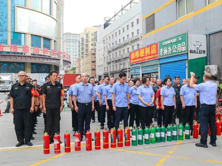 20250805112018 w88win优德(中国)官方网站