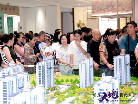 20250805140820 w88win优德(中国)官方网站