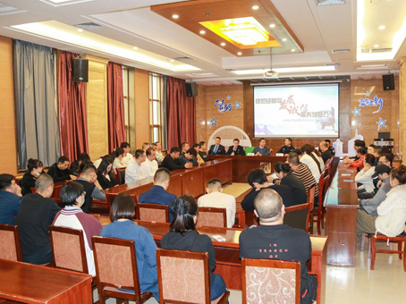 20251114091333 w88win优德(中国)官方网站
