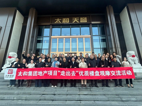 20251122162438 w88win优德(中国)官方网站