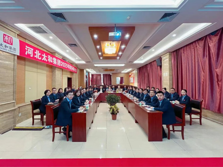 20251201095813 w88win优德(中国)官方网站