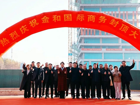 20251201100710 w88win优德(中国)官方网站