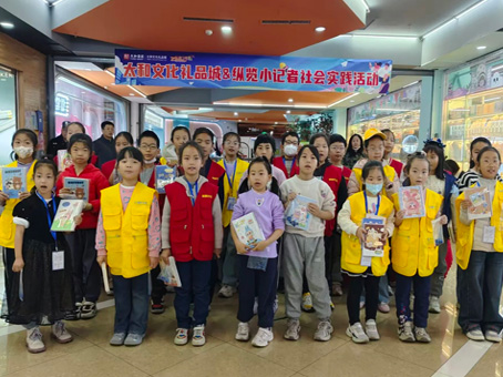 20260105091413 w88win优德(中国)官方网站